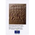 Directives sur la protection du patrimoine archéologique