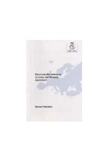 Structure and operation of local and regional democracy - Russian Federation