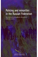 PDF - Policing and minorities in the Russian Federation - Key international guidance documents and case studies