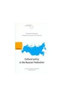 Cultural policy in the Russian Federation