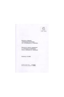 Protocol amending the European Convention on the Suppression of Terrorism, Strasbourg, 15.V.2003 (ETS 190)