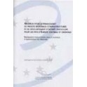 Modèles pour le financement de projets régionaux d'infrastructures et de développement d'intérêt particulier pour les pays d'Europe centrale et orientale - Partenariat publics-privés dans la politique d'aménagement du territoire  (Aménagement du t