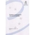 Tourisme et environnement dans les pays européens (Sauvegarde de la nature n° 116)