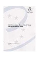 Application de la Convention de Berne - Les pays nordiques : Suède (Sauvegarde de la Nature n° 102)