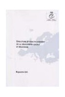 Structure et fonctionnement de la démocratie locale et régionale au Royaume-Uni