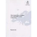 Structure et fonctionnement de la démocratie locale et régionale au Royaume-Uni