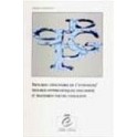 Troubles déficitaires de l'attention / troubles hyperkinétiques : diagnostic et traitement par des stimulants