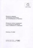 Protocole portant amendement à la Convention européenne pour la répression du terrorisme, Strasbourg, 15.V.2003 (STE 190)