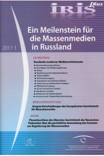 IRIS plus 2011-1: Ein Meilenstein für die Massenmedien in Russland