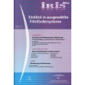 IRIS plus 2011-2: Einblick in ausgewählte Filmfördersysteme