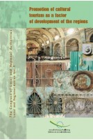 PDF - Promotion of cultural tourism as a factor of development of the regions (Local and Regional Action Series No. 5)