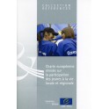 Charte européenne révisée sur la participation des jeunes à la vie locale et régionale