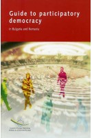 Guide to participatory democracy in Bulgaria and Romania