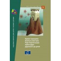 PDF - Guidelines of the Committee of Ministers of the Council of Europe on child-friendly justice (Ukrainian version)