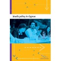 PDF - Youth policy in Cyprus