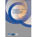 PDF - Principes directeurs à l’attention des éducateurs pour combattre l’intolérance et la discrimination à l’encontre des musulmans - Aborder l’islamophobie à travers l’éducation (version russe)