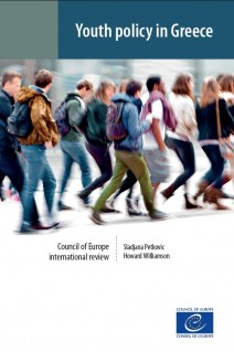 Youth policy in Greece