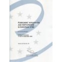 Foreigner's integration and participation in European cities - Proceedings, Stuttgart, September 2003 (Studies and texts No.90)