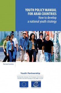 PDF - Youth policy manual for Arab countries - How to develop a national youth strategy (Revised version)